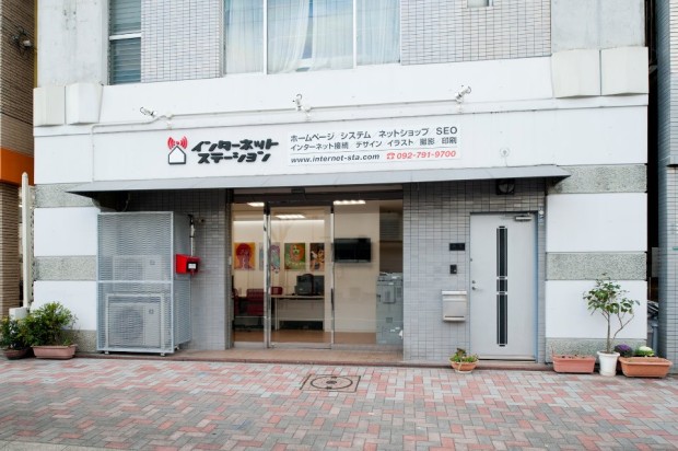 424988_259830714085676_241087182626696_593979_709851423_n